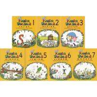 Jolly Phonics สมุดงาน1-7หนังสือกระดาษสะกดธรรมชาติ