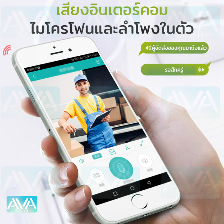 ava-mall-กล้องวงจรปิด-outdoor-กล้องวงจรโซล่า-กล้องวงจรปิดโซล่าเซลล์-กล้องวงจรปิดกันน้ำ-full-color-1080p-hd-0-ค่าไฟตลอดปี-พลังงานแสงอาทิตย์