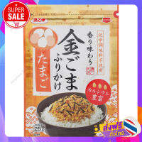 ส่งฟรี! ผงโรยข้าว รสงาและไข่ ฮามาโอะโตเมะ 25 grams.  / เก็บเงินปลายทางFree Delivery Kingoma Furukake Tamago Hamaotome  25 grams. / Cash on Delivery