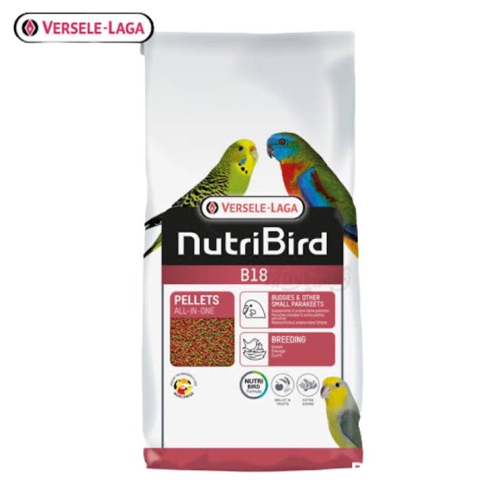 nutribird-b18-อาหารนกอัดเม็ด-สำหรับนกขนาดเล็ก-กลาง-แบ่งขาย-200-g-500-g-1-kg