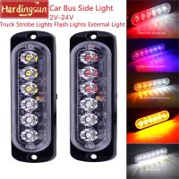 Hardingsun 1Pcs รถบรรทุกไฟท้ายรถพ่วง6LED รถชุดไฟรถยนต์แบบรีโมทควบคุมแฟลชโคมไฟภายนอก12V/24V 6LED แบบ SMD อัตโนมัติรถยนต์รถโดยสารประจำทางรถกระบะ Tow รถบรรทุกด้านข้างไฟติดรถไฟด้านหลังไฟสัญญาณเตือนด้านข้าง