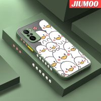 JIUMOO เคสสำหรับ Xiaomi MI POCO F3 Redmi K40 Pro ลายการ์ตูนเป็ดน้อยสีเหลืองบางดีไซน์ใหม่ขอบสี่เหลี่ยมด้านข้างกันกระแทกมีน้ำค้างแข็งโปร่งใสแข็งเคสมือถือปลอกซิลิโคนคลุมทั้งหมดกล้องป้องกันนุ่ม