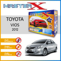 ผ้าคลุมรถ TOYOTA VIOS 2012 ตรงรุ่น กล่อง MASTER-X ผ้า HI-PVC อย่างดีหนาพิเศษ ป้องกันแดด ป้องกันฝน ป้องกันฝุ่น