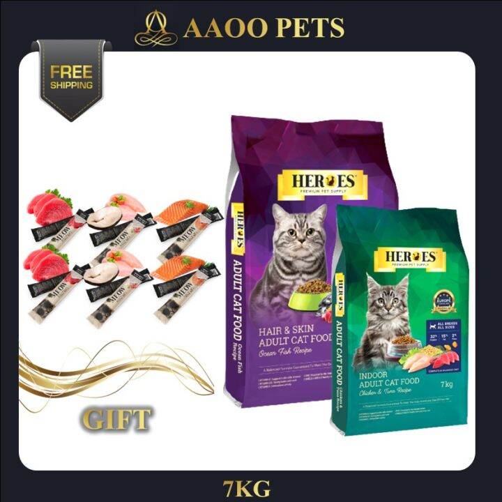 (FREE CAT STICK X50PCS) HEROES SUPERPREMIUM ADULT CAT FOOD 7KG ...