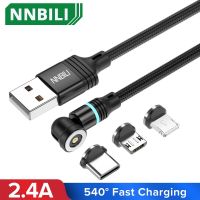 2.4A Nbili 540 ° โคมไฟหมุนได้สาย USB หัวแม่เหล็กเร็วชนิด C ไมโคร USB สายสำหรับ Iphone 11 Pro Xs X Samsung Xiaom สาย USB