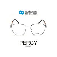 PERCY แว่นสายตาทรงเหลี่ยม B2268-C4 size 53 By ท็อปเจริญ