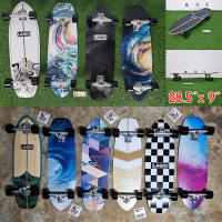 [0203] Surf skate บอร์ด 28.5x9 นิ้ว ทรัคบูชชิ่ง CX4 ล้อ 65mm เซิร์ฟสเก็ตตัวเริ่มต้น