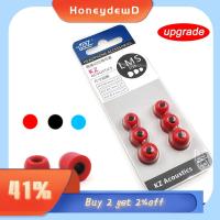 HONEYDEWD 3 Pairs ทดแทน การแยกเสียงรบกวน สำหรับหูฟัง หูฟัง สะดวกสบาย เคล็ดลับหู ที่อุดหู แผ่นรองหูฟัง เมมโมรี่โฟม