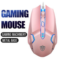 Ergonomic Wired Gaming Mouse USB Computer Mouse Gamer Mice RGB Wired Gaming Mause For PC Laptop Gaming