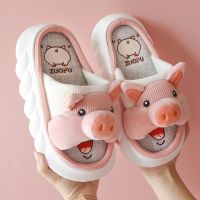 รองเท้าแตะใส่เดินในบ้านหมูน่ารักสำหรับผู้หญิงแพลตฟอร์ม Sandal Empuk รูปสัตว์เพนกวินแสนน่ารักบ้านสไลด์สำหรับผู้หญิงรองเท้าในบ้านสี่ฤดู