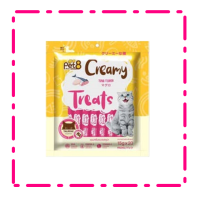 Pet8 Creamy Treats ครีมแมวเลีย รสทูน่า แพ็คใหญ่ 20 ซอง (15g.x20)