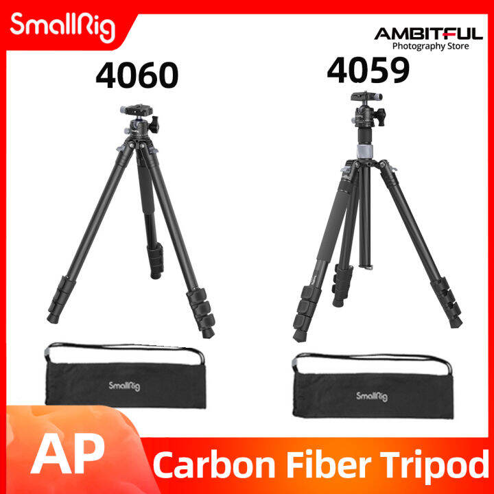 SmallRig carbon fiber tripod with center column aP20 stable and
