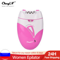 Womans Hair Epilator USB Charge Hair Removal Machine Electric Rechargeable Lady Shaving Bikini Trimmer Legs Body Hair Removal