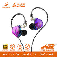 QKZ-ZXT หูฟังอินเอียร์ ระบบเสียง HI-FI Earphone in ear Smalltalk หูฟังถอดสายได้ หูฟังเกมมิ่ง ไมด์โครโฟนในตัว สายยาว 1.2 เมตร