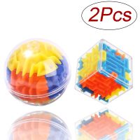 1-2Pc 3D Mini Maze Magic Cubes Puzzle Speed Cubes Rolling Ball Magic Cubes Maze Toys For Children Kids Educational Toys 4cm Cube