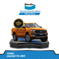 Bendix ผ้าเบรค Ford Pickup Ranger [T6] 4WD / Ranger 4WD [T6] Wildtrak (ปี 2011-ขึ้นไป) ดิสหน้า+ดรัมหลัง (DB2074,BS5021)