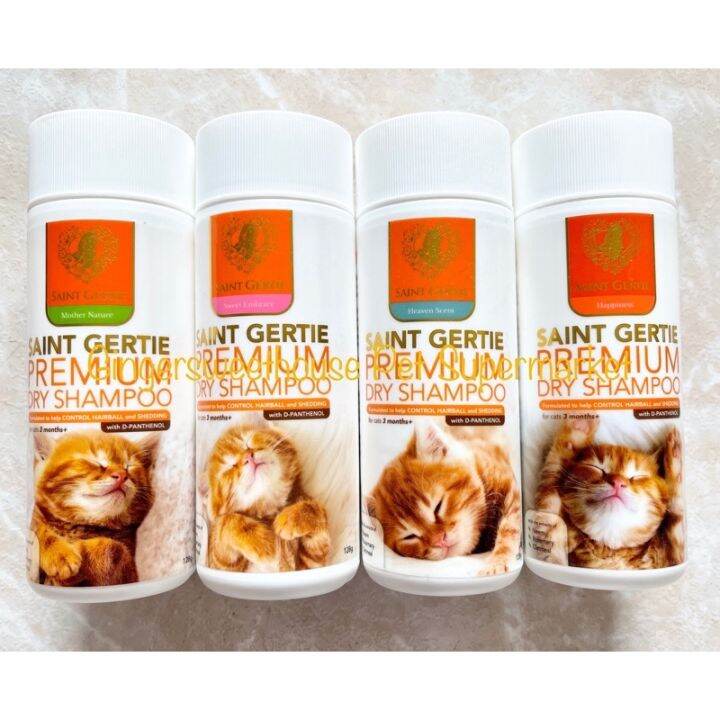 St. Roche Premium Dog Dry Shampoo 128g Lazada PH