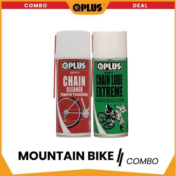 QPLUS Mountain Bike MTB Chain Maintenance Combo (Chain Cleaner + Chain
