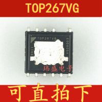 10pcs TOP267VG TOP267 IC eSIP-7C  TOP267