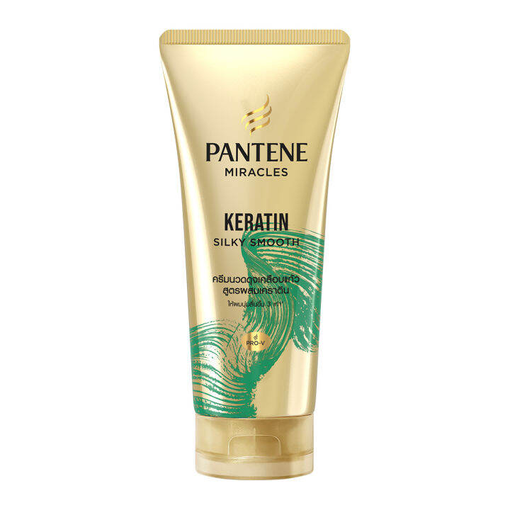Pantene 3 Minute Miracle Karatin Straight Conditioner 300Ml.แพนทีน ครีม