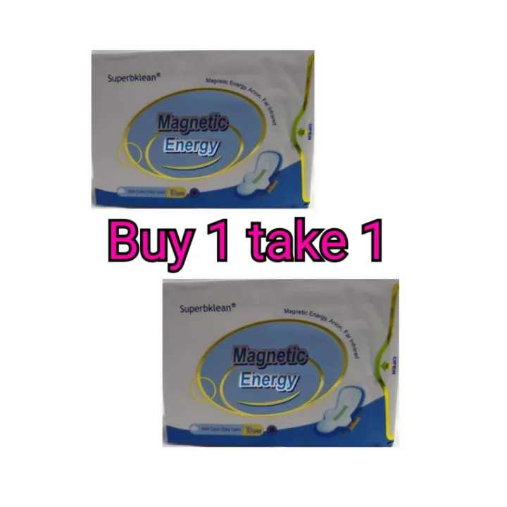 Superbklean negative ion sanitary napkin B1T1 Lazada PH