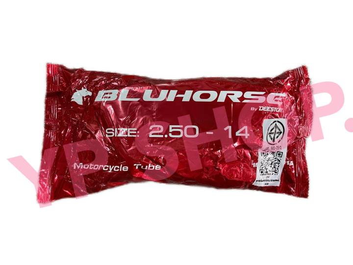 bluhorse-by-deestone-ยางในมอเตอร์ไซค์-ขอบ14-ขอบ17-ยางในของไทย-ราคาถูก-คุณภาพดี-มาตรฐานโรงงานดีสโตน-ยางแบรนด์ลูกดีสโตน