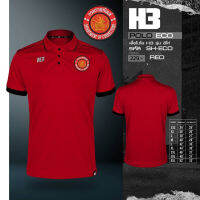 เสื้อราชทัณฑ์ รุ่น H3 (โลโก้เป็นงานปัก)!