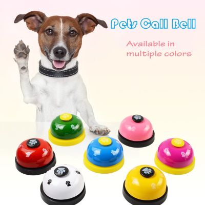 Interactive Pet Dog Cat Training Bell Toys Kitten Puppy Food Feed Reminder Puzzle Toy Development Intelligence Squeak Sound Toy Toys