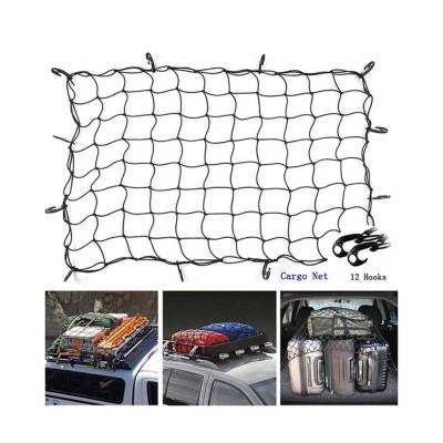 ตาข่ายคลุมของท้ายรถ ตาข่ายคลุมกระบะ ตาข่ายท้ายรถ ตาข่ายคลุมของ Cargo Net ตาข่ายคลุมแร็ค ตาข่ายคลุมสัมภาระ มี 2 ขนาด 150 x 150 cm. (L)  200 x 200 cm. (XL)