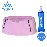 Aonijie W8116 ใหม่ กระเป๋าคาดเอว เหมาะกับการวิ่งจ๊อกกิ้ง เล่นกีฬา ปีนเขา