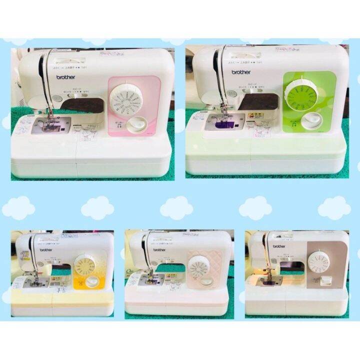 𝓫𝓻𝓸𝓽𝓱𝓮𝓻 𝓱𝓮𝓪𝓿𝔂 𝓭𝓾𝓽𝔂 𝓼𝓮𝔀𝓲𝓷𝓰 𝓶𝓪𝓬𝓱𝓲𝓷𝓮 𝓱𝓮𝓪𝓿𝔂 𝓭𝓾𝓽𝔂 𝓰𝓸𝓸𝓭 𝓬𝓸𝓷𝓭𝓲𝓽𝓲𝓸𝓷 𝔀𝓲𝓽𝓱 1𝔂𝓻