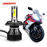 ANMINGPU ไฟหน้ารถมอเตอร์ไซด์ LED H4 H7 H11 H1โคมไฟไฟตัดหมอกหลอดไฟ Led ไฟหน้าสำหรับ Moto สปอร์ตไลท์สีขาว6000K 1ชิ้น