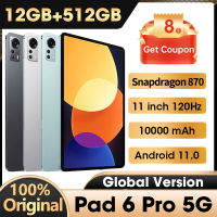 jianzhifen Global Version แท็บเล็ต Android Pad 6 Pro 12GB 512GB Snapdragon 870แท็บเล็ต11นิ้ว5G Dual SIM การ์ด WIFI GPS Google Play 10000MAh