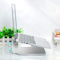 【LZ】▲✧▽  Suporte de rotação para laptop 360 para macbook aumenta a altura refrigeração suporte para mesa notebook dell lenovo acer
