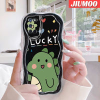 เคส JIUMOO สำหรับ OPPO A52 A92 A72 4G เคสลายการ์ตูนไดโนเสาร์นำโชคดีไซน์ใหม่เนื้อครีมขอบคลื่นนุ่มโปร่งใสลายกล้องถ่ายรูปเคสมือถือฝาครอบป้องกันที่เรียบง่ายอ่อนโยน