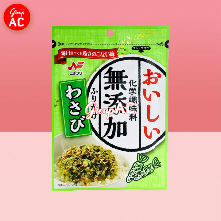 nichifuri-wasabi-furikake-นิชิฟูริ-ผงโรยข้าว-ผงโรยข้าวญี่ปุ่น-ผงโรยข้าวเกาหลี-ผงโรยข้าวสไตล์ญี่ปุ่น-อาหารญี่ปุ่น