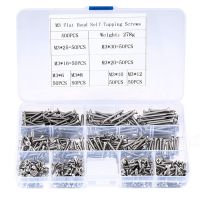 400pcs/box M3 Cross Flat Head Self Tapping Screw Assortment Kit Wood Thread Nail Screw Sets DIY Countersunk Head Smal Scres Nails Screws  Fasteners