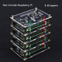 【☸2023 New☸】 fuchijin77 Raspberry Pi 4เคสอะคริลิก3ถึง8ชั้น,กล่องกล่องอะคริลิคพร้อมพัดลมทำความเย็นสำหรับ Raspberry Pi 4รุ่น B/3b Plus/ 3b