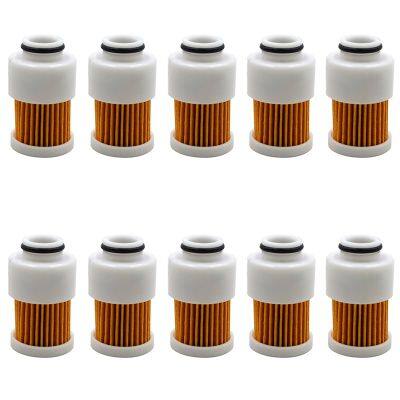 “：{}” 1~10 Pcs Petrol Oil Fuel Filter Gas Gasoline Element For Yamaha 68V-24563-00-00 Mercury 881540 Sierra 18-7979 600-295 Mal 937961