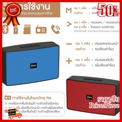 ✨✨#BEST SELLER New!!!ลำโพงบลูทูธ Bluetooth speaker T15 ##ที่ชาร์จ หูฟัง เคส Airpodss ลำโพง Wireless Bluetooth คอมพิวเตอร์ โทรศัพท์ USB ปลั๊ก เมาท์ HDMI สายคอมพิวเตอร์