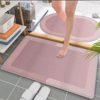 ▼ Super Absorbent Bath Mat Instant Drying Mat Bathroom Rug Non slip Entrance Doormat Nappa Skin Floor Mat Toilet Carpet Home Decor