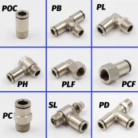 ตัวเชื่อมต่อนิวเมติก Bspt M5 1/8 "1/4" 3/8 "ชายทองเหลืองชุบนิกเกิล Push In Quick Connector Release Air Fitting ท่อประปา