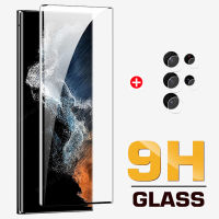 2in1 ตัวป้องกันเลนส์กล้องสำหรับ Samsung S23 S22 Ultra Curved Tempered Glass S22Ultra S 22 S23ultra Phone Screen Protection Film-SOPO STORE