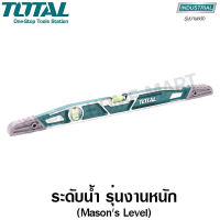 Total ระดับน้ำ 60 ซม. รุ่นงานหนัก รุ่น TMT221606 ( Heavy Duty Masons Level )