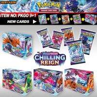 2021 NEW Pokemon Cards 360Pcs English Pokemon TCG: Shining Fates Booster Box Trading Card Game Collection Toys