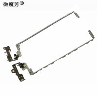 Laptops Replacements LCD Hinges Fit For HP 250 255 G6 TPN-C129 C130 15-BW 15-BS 15T-BR 15T-BS 15Z-BW