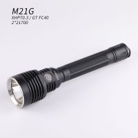 Convoy M21G 2x21700 flashlight XHP70.3 HI GT FC40