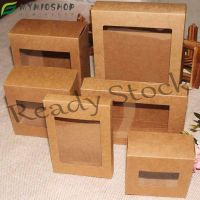 【hot sale】 ▣ B41 MIOSHOP 10Pcs Kraft Paper Paper Gift Box Party Supplies Kids Gift Present Case with Clear PVC Window