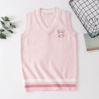 JK Sweater Vest V Neck Cute Pink Rabbit Japanese Kawaii Embroidery Pattern Bunny Students Uniform School Girl Pullover