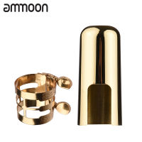 [ammoon] สกรูคู่ปรับสายรัดลิ้นแซกโซโฟนขนาดกะทัดรัดทนทาน Sax Ligature พร้อมปากเป่าสำหรับ Alto แซ็กโซโฟน